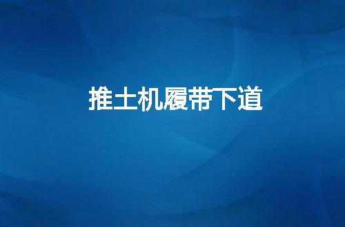 https://jian-housekeeper.oss-cn-beijing.aliyuncs.com/news/bannerImage/10001.jpg
