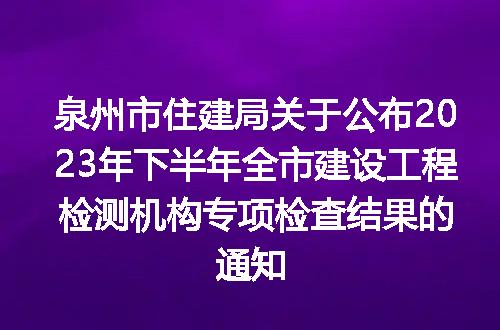 https://jian-housekeeper.oss-cn-beijing.aliyuncs.com/news/bannerImage/100013.jpg