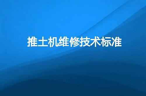 https://jian-housekeeper.oss-cn-beijing.aliyuncs.com/news/bannerImage/10007.jpg