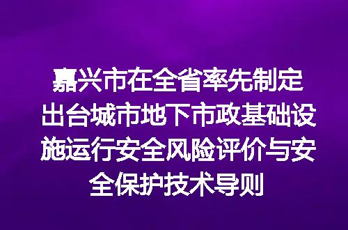 https://jian-housekeeper.oss-cn-beijing.aliyuncs.com/news/bannerImage/100125.jpg
