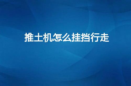 https://jian-housekeeper.oss-cn-beijing.aliyuncs.com/news/bannerImage/10014.jpg