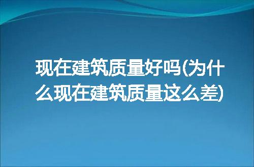 https://jian-housekeeper.oss-cn-beijing.aliyuncs.com/news/bannerImage/100185.jpg