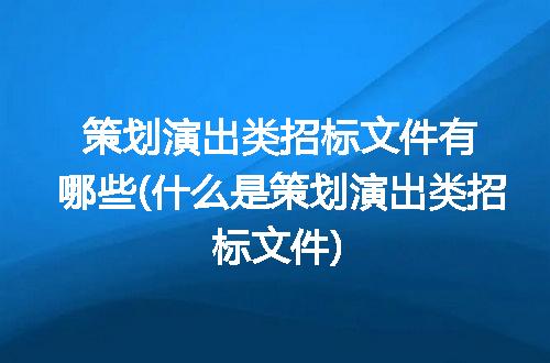 https://jian-housekeeper.oss-cn-beijing.aliyuncs.com/news/bannerImage/100188.jpg