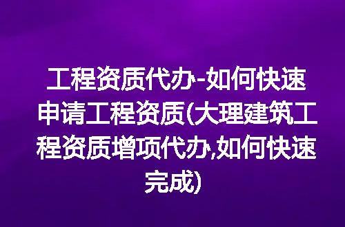 https://jian-housekeeper.oss-cn-beijing.aliyuncs.com/news/bannerImage/100197.jpg
