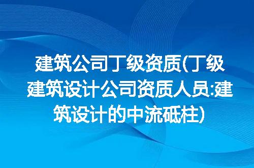 https://jian-housekeeper.oss-cn-beijing.aliyuncs.com/news/bannerImage/100200.jpg