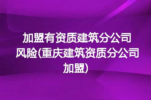 https://jian-housekeeper.oss-cn-beijing.aliyuncs.com/news/bannerImage/100208.jpg