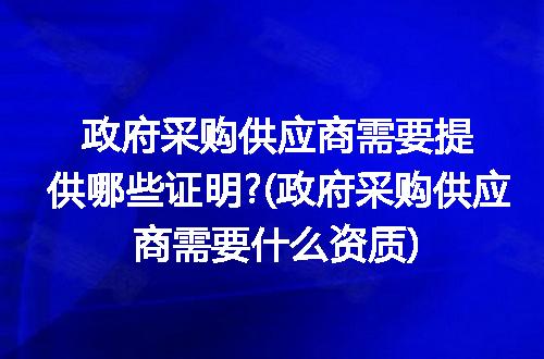 https://jian-housekeeper.oss-cn-beijing.aliyuncs.com/news/bannerImage/100209.jpg