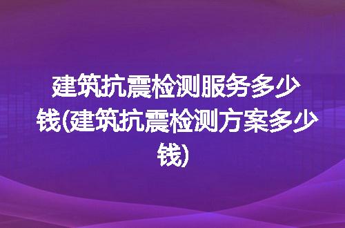 https://jian-housekeeper.oss-cn-beijing.aliyuncs.com/news/bannerImage/100236.jpg