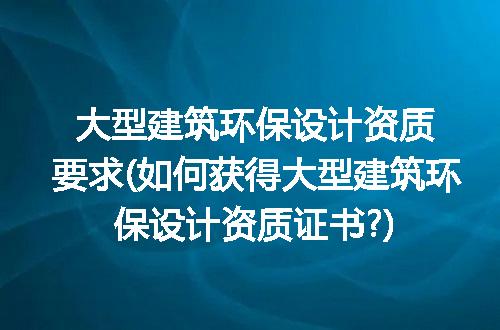 https://jian-housekeeper.oss-cn-beijing.aliyuncs.com/news/bannerImage/100243.jpg