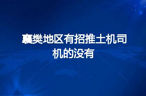 https://jian-housekeeper.oss-cn-beijing.aliyuncs.com/news/bannerImage/10026.jpg