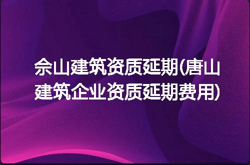 https://jian-housekeeper.oss-cn-beijing.aliyuncs.com/news/bannerImage/100287.jpg