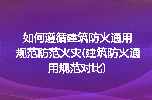 https://jian-housekeeper.oss-cn-beijing.aliyuncs.com/news/bannerImage/100342.jpg
