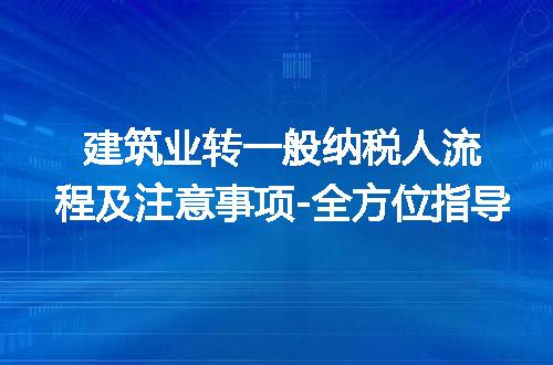 https://jian-housekeeper.oss-cn-beijing.aliyuncs.com/news/bannerImage/100348.jpg
