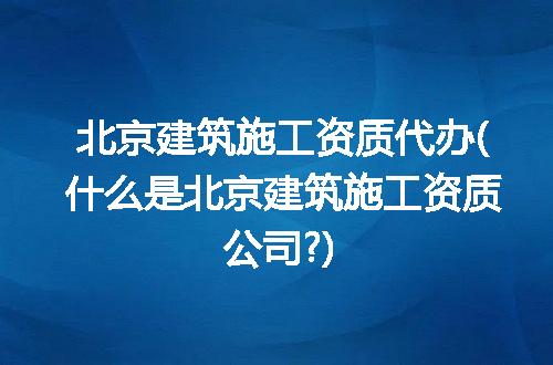 https://jian-housekeeper.oss-cn-beijing.aliyuncs.com/news/bannerImage/100361.jpg