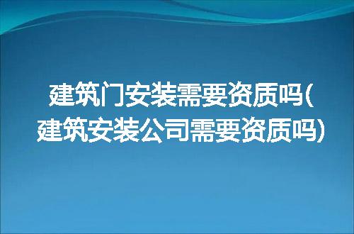 https://jian-housekeeper.oss-cn-beijing.aliyuncs.com/news/bannerImage/100364.jpg