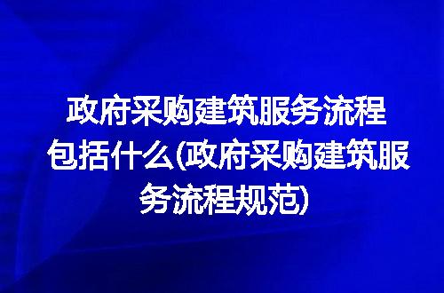 https://jian-housekeeper.oss-cn-beijing.aliyuncs.com/news/bannerImage/100393.jpg
