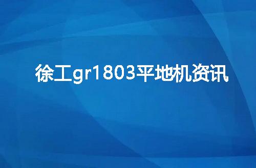 https://jian-housekeeper.oss-cn-beijing.aliyuncs.com/news/bannerImage/10040.jpg