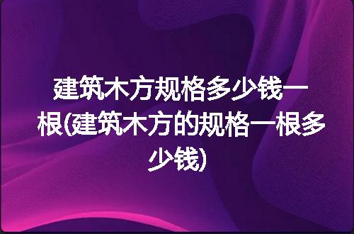 https://jian-housekeeper.oss-cn-beijing.aliyuncs.com/news/bannerImage/100404.jpg