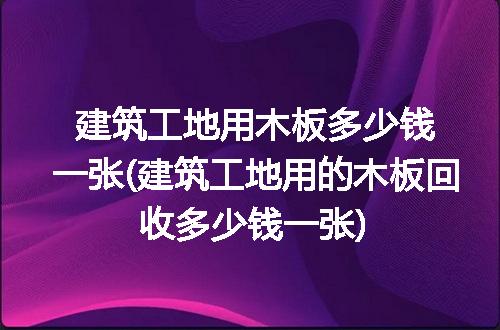 https://jian-housekeeper.oss-cn-beijing.aliyuncs.com/news/bannerImage/100433.jpg