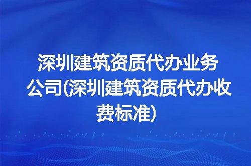 https://jian-housekeeper.oss-cn-beijing.aliyuncs.com/news/bannerImage/100437.jpg
