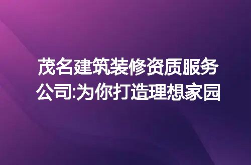 https://jian-housekeeper.oss-cn-beijing.aliyuncs.com/news/bannerImage/100463.jpg