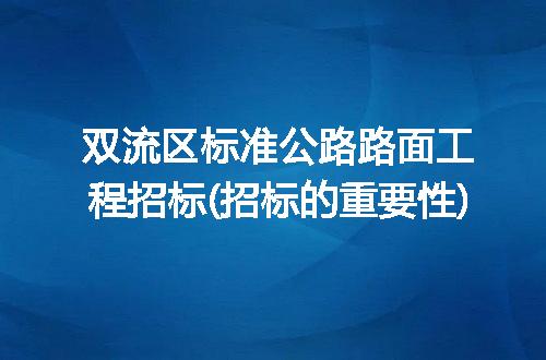 https://jian-housekeeper.oss-cn-beijing.aliyuncs.com/news/bannerImage/100477.jpg