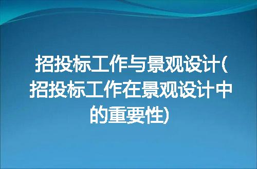 https://jian-housekeeper.oss-cn-beijing.aliyuncs.com/news/bannerImage/100482.jpg