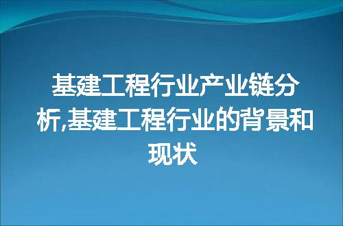 https://jian-housekeeper.oss-cn-beijing.aliyuncs.com/news/bannerImage/100487.jpg