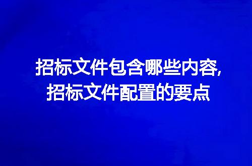 https://jian-housekeeper.oss-cn-beijing.aliyuncs.com/news/bannerImage/100511.jpg
