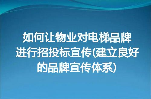 https://jian-housekeeper.oss-cn-beijing.aliyuncs.com/news/bannerImage/100520.jpg