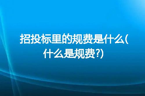 https://jian-housekeeper.oss-cn-beijing.aliyuncs.com/news/bannerImage/100521.jpg