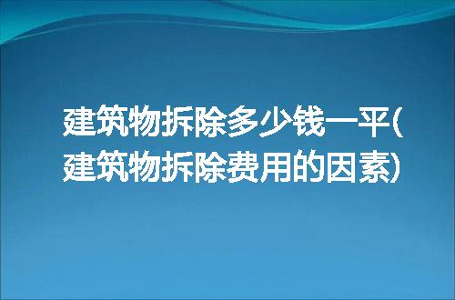 https://jian-housekeeper.oss-cn-beijing.aliyuncs.com/news/bannerImage/100531.jpg