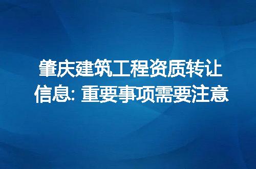 https://jian-housekeeper.oss-cn-beijing.aliyuncs.com/news/bannerImage/100533.jpg