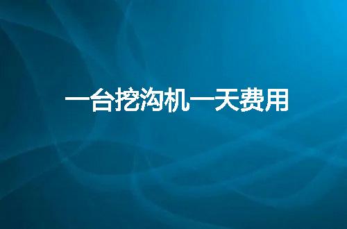 https://jian-housekeeper.oss-cn-beijing.aliyuncs.com/news/bannerImage/10055.jpg