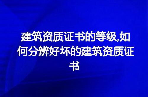 https://jian-housekeeper.oss-cn-beijing.aliyuncs.com/news/bannerImage/100563.jpg