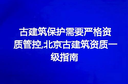 https://jian-housekeeper.oss-cn-beijing.aliyuncs.com/news/bannerImage/100565.jpg