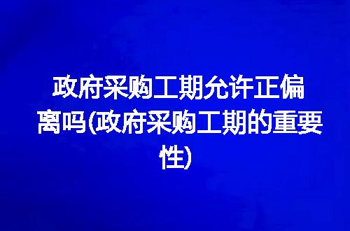 https://jian-housekeeper.oss-cn-beijing.aliyuncs.com/news/bannerImage/100573.jpg