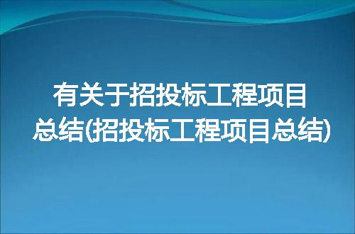 https://jian-housekeeper.oss-cn-beijing.aliyuncs.com/news/bannerImage/100589.jpg