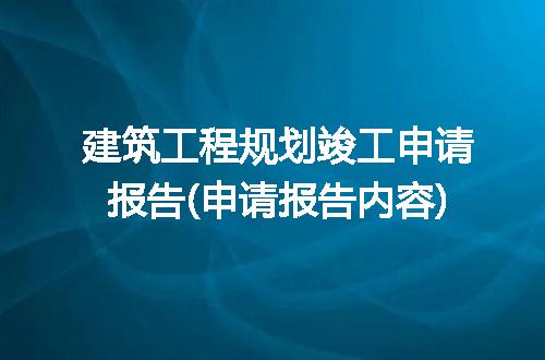 https://jian-housekeeper.oss-cn-beijing.aliyuncs.com/news/bannerImage/100593.jpg