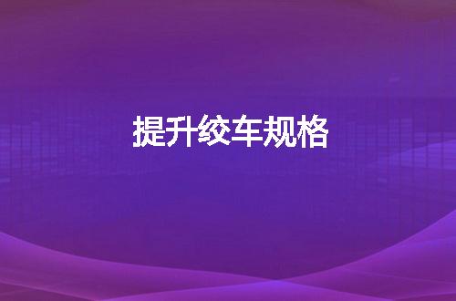 https://jian-housekeeper.oss-cn-beijing.aliyuncs.com/news/bannerImage/100602.jpg