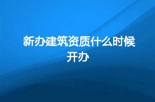 https://jian-housekeeper.oss-cn-beijing.aliyuncs.com/news/bannerImage/100603.jpg