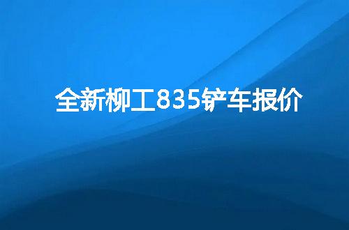 https://jian-housekeeper.oss-cn-beijing.aliyuncs.com/news/bannerImage/100613.jpg