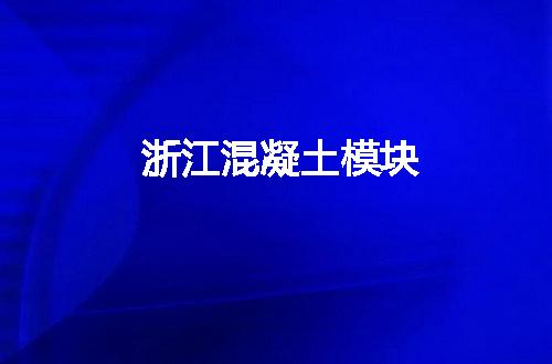 https://jian-housekeeper.oss-cn-beijing.aliyuncs.com/news/bannerImage/100614.jpg