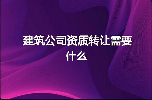 https://jian-housekeeper.oss-cn-beijing.aliyuncs.com/news/bannerImage/100617.jpg