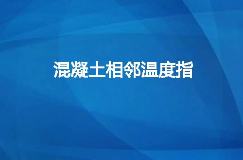 https://jian-housekeeper.oss-cn-beijing.aliyuncs.com/news/bannerImage/100618.jpg