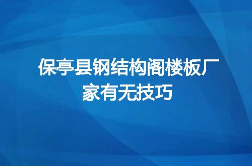 https://jian-housekeeper.oss-cn-beijing.aliyuncs.com/news/bannerImage/100621.jpg