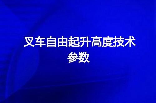 https://jian-housekeeper.oss-cn-beijing.aliyuncs.com/news/bannerImage/100628.jpg