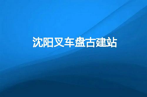 https://jian-housekeeper.oss-cn-beijing.aliyuncs.com/news/bannerImage/100630.jpg
