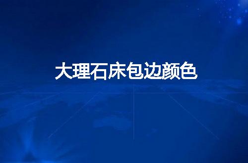 https://jian-housekeeper.oss-cn-beijing.aliyuncs.com/news/bannerImage/100631.jpg