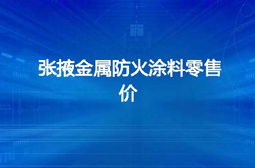 https://jian-housekeeper.oss-cn-beijing.aliyuncs.com/news/bannerImage/100634.jpg